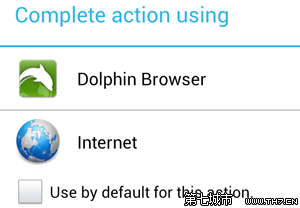 [转载]“android.intent.category.DEFAULT”的目的是什么？ intent category大全