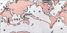 麦哲伦环球航行故事经历 麦哲伦环球航行路线