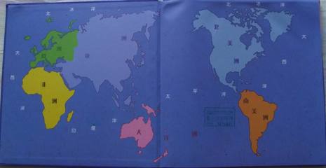 七大洲八大洋 七大洲八大洋的地图