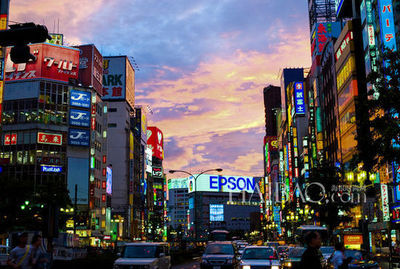 【日本旅游】实拍！OKAMA同性恋的天堂——新宿二丁目 新宿二丁目24小时会馆