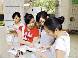 北京考试院确认全国自考法律专业有五科泄题 自考教育考试院