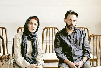 伊朗电影ASeparation《伊朗式分居》 分居 电影