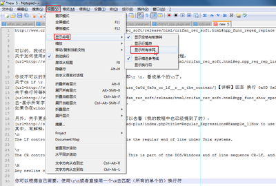 C#textbox自动换行 vba textbox 自动换行