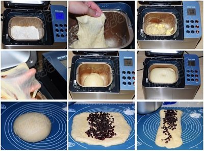 【米饭吐司】+【红豆吐司】+【香蕉果酱】——全部面包机搞定 面包机做吐司