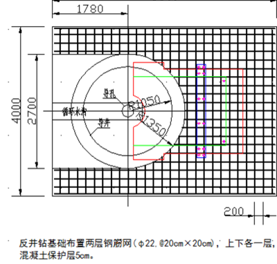 反井钻机在600米级深竖井中的施工技术与应用 矿井竖井箕斗提升图片