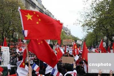 4月19日巴黎华人集会演讲稿汉语版[转载自“战斗在法国”论坛] 巴黎华人区