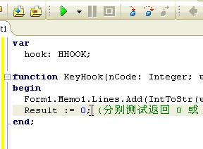 Hook编程 callnexthookex返回值