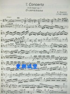 第一小提琴宁方亮 第一号小步舞曲小提琴
