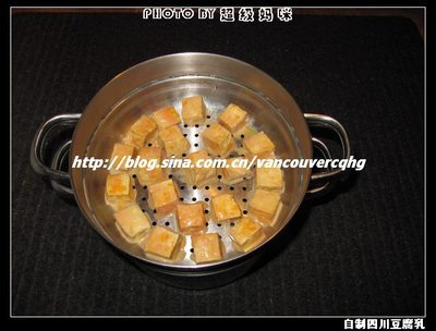 麻辣豆腐乳（附制作方法和图解） 麻辣豆腐乳