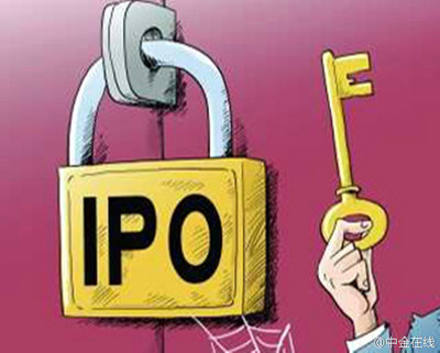IPO与上市的区别 ipo的暂停与重启