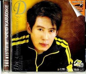 泰国男歌手NatSakdatorn新单《只爱你一人》 只爱你一人 任贤齐