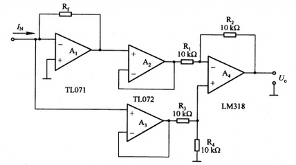 电压电流转换电路 电流电流转换电路运放