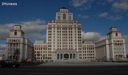 内蒙古大学满洲里学院法律系简介 内蒙古大学满洲里