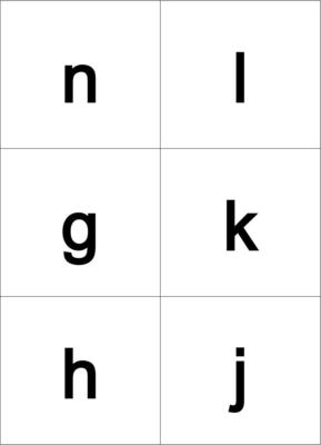 小学汉语拼音字母表卡片-word打印版 汉语拼音字母表打印版