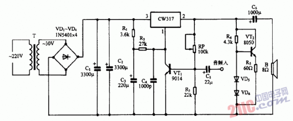 音频功率放大器设计 高低频电路设计pdf