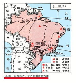 拉丁美洲地图 中国地图全图高清版