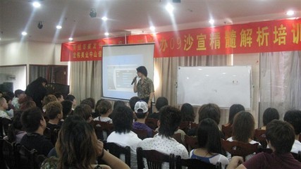 生活在上海——沙宣美发学院当发模 北京沙宣美发学校
