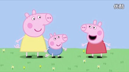 三个小猪的故事 小猪佩奇动画片全集
