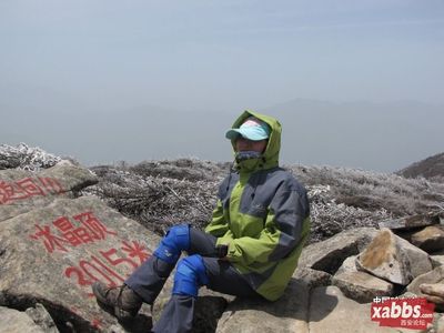 冰晶顶环形穿越------走进大秦岭之七十一 朱雀森林公园冰晶顶