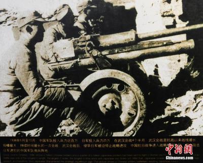 关于中国战争的资料 中国战争历史