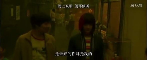 山奥少年の恋物语_MARK_U 恋物语