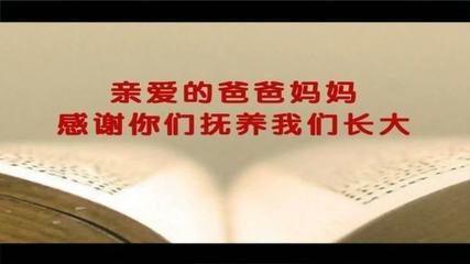 八款最具人气的婚礼答谢礼物 婚礼上父母答谢词