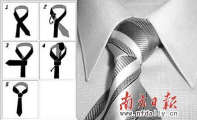 如何打领带？视频+图解 打领带的方法图解