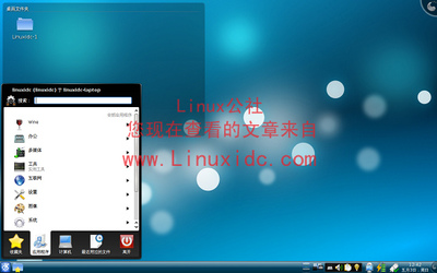 ubuntu9.04更新源 ubuntu9.04中文输入法