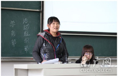 中国青年志愿者的行动、宗旨、口号及原则 志愿者服务宗旨