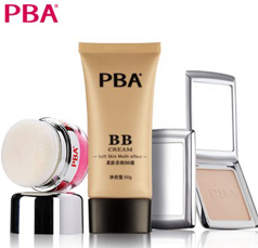 pba化妆品怎么样 pba的化妆品好用吗