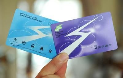 【图文原创】上海交通卡“网上充”使用图解 上海交通卡余额查询