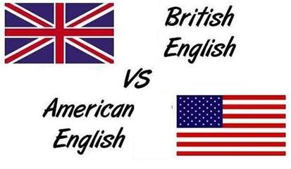 美式英语和英式英语的不同之处 英式美式英语差别