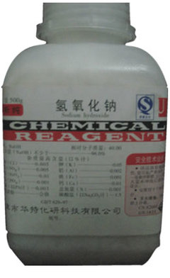 氢氧化钠（烧碱）标准物质常见的用途 烧碱用途