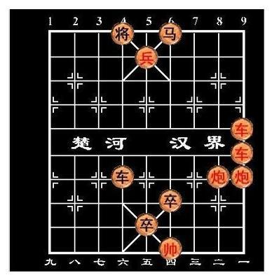 残局破解 象棋残局破解大全