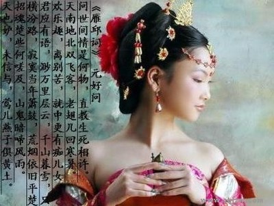 古代知名情诗词大全 中国古代爱情诗词大全