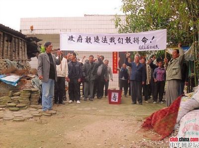 民强小学门卫值班制度 小学学校门卫值班制度