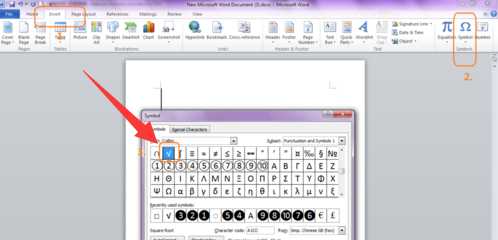 OfficeWord20102013插入复选框方框打勾对号 方框里打对号