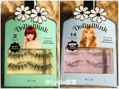 [转载]【Lydia蒂娅】DollyWink全系列假睫毛试戴心得 dolly wink官网