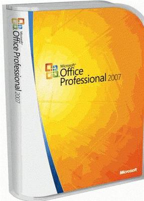 office2007正版验证 office2007正版下载