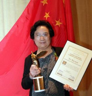 历届获得诺贝尔奖的中国人 中国人获得诺贝尔奖