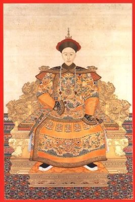 清朝皇帝(1796-1911)。QingDynastyEmperors(1796-1911) emperors vip
