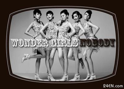 WonderGirls-《Nobody》[韩文歌词中文翻译] nobody韩文歌词