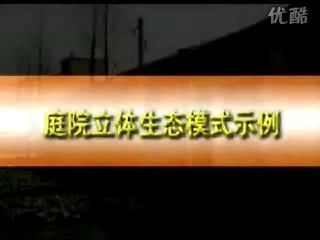 沼渣和沼液的用途 沼渣沼液综合利用