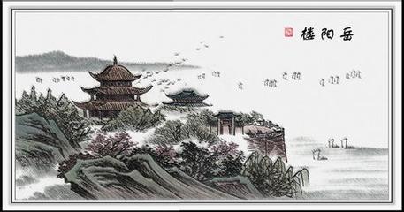 中国古代四大名绣 山水国画图