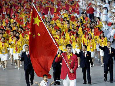 2008北京奥运会开幕式高清视频下载地址(NBBBBC) 08年北京奥运会开幕式