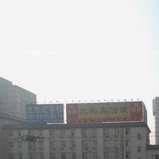北航周边宾馆 南京航空航天机电