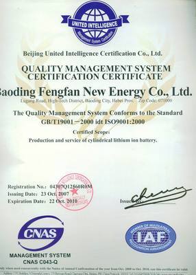 ISO9001、ISO14001、OHSAS18000 ohsas18000和iso