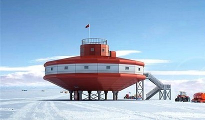 中国南极第四个考察站——南极泰山站 南极考察站
