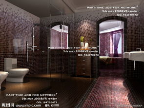 上海浴室-面面观_申哥 上海六个同志浴室地址