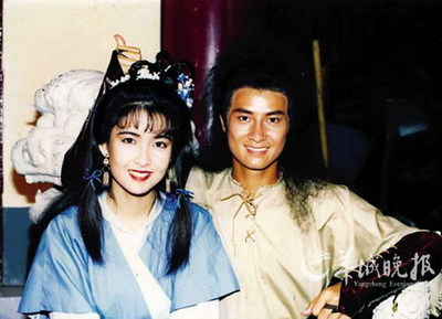 1990年无线《乌金血剑》（刘锡明、周慧敏、罗嘉良、张兆辉、关秀 刘锡明